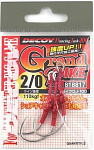 Крючок Decoy DJ-100 Grand Pike #2/0 (упаковка - 3 шт) - фото 1
