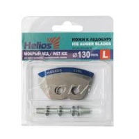 Ножи для ледобура Helios HS-130L (полукруглые) мокрый лёд