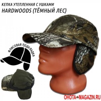 Кепка Huntlandia утепленная с ушами Hardwoods