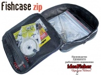 FishCase ZIP - Органайзер рыболова