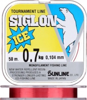 Леска SUNLINE &quot;SIGLON ICE&quot; 50м RED 0.260mm 5kg