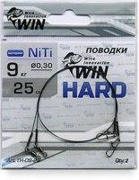 Поводок никель-титан WIN, HARD жесткий12кг;30см (2шт)