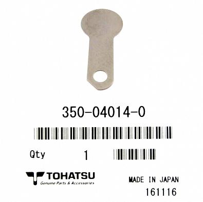 Обратный Клапан Тохатсу 18 Купить