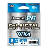 Шнур плетеный YGK G-soul PE EGI Metal WX4 120m #0.5-10lb 