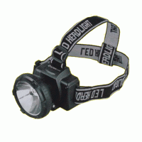 Фонарь Ultraflash налоб. аккум.LED 5366 (черный, 2 режима, пласт)