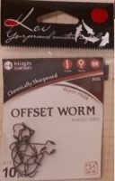 Крючок KOI &quot;OFFSET WORM &quot;, размер 4 (INT), цвет BN, офсетный (10 шт/упак)