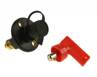 Выключатель массы (ключ) c защитным колпачком AES121111A