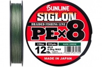Шнур плетёный SUNLINE &quot;SIGLON  PEx8&quot; Dark Green 150m #0.6/10lb 4.5kg