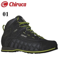Ботинки треккинговые Chiruca Hurricane 01 GTX р.41 
