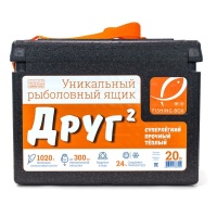 Ящик зимний Camping World &quot;Друг-2&quot; 25л, черный, вес 1155гр., пенолполипропилен