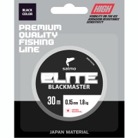 Леска монофильная зимняя Salmo Elite BLACKMASTER 030/022