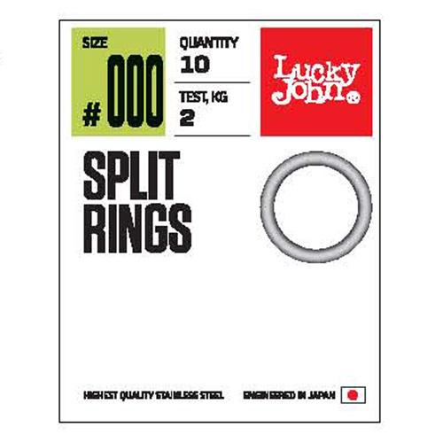 Кольца заводные LJ Pro Series SPLIT RINGS 06.8мм/6.0кг. - фото