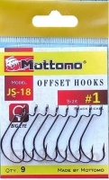 Крючки офсетные Mottomo JS-18 №2/0 7шт.