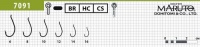 Крючки Maruto 7091 BR №8 (10 шт) мушиный