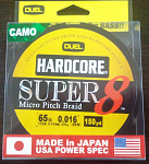 Плетеный шнур Duel PE Hardcore Super 8 135m 50lbs (0.36mm) - фото 1