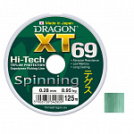 Леска Dragon XT69 Hi-Tech Spinning (125m 0,18mm 4.60kg) - фото 1