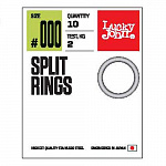 Кольца заводные LJ Pro Series SPLIT RINGS 07.6мм/7.0кг. - фото 1