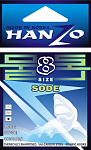 Крючок Hanzo SODE BLN №12 (уп 10 шт.) - фото 1