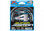 Шнур X-Braid Super Jigman X4 200m #2.5-35lb  - фото 1