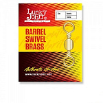Вертлюги Lucky John BARREL Brass 018 - фото 1