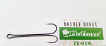 Крючок-двойник Mottomo ZX-03 XL №3/0 Extra Long Shank (10шт.)  - фото 1