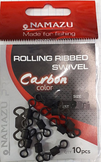 Ветрлюг Namazu Pro Rolling Ribbed Swiwel,латунь,цв. Carbon #3/0, 110кг (5шт/упак)
