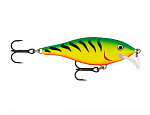 Воблер Rapala Scatter Rap Shad 07 FT - фото 1