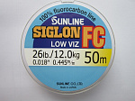 Леска флюорокарбон SUNLINE &quot;Siglon FC&quot; 50м Clear 0.550mm 17kg - фото 1