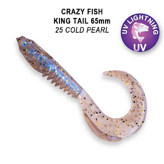 Мягкая приманка Crazy Fish King Tail 2.5&quot;(65мм) 72-65-25-7