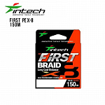 Шнур плетеный Intech First Braid X8 150m (#1.2 / 9,99kg) - фото 1