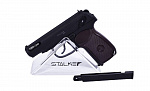 Пистолет пневм. Stalker SPM (аналог ПМ) к.4,5мм, пластик, 120 м/с, черный, +250шар. - фото 1