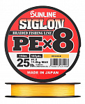 Шнур плетёный SUNLINE &quot;SIGLON  PEx8&quot; Orange 150m #1.5/25lb 11.0kg - фото 1
