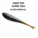 Мягкая приманка Crazy Fish Glider 5&quot;(120 мм.) 37-120-42-6 - фото 1