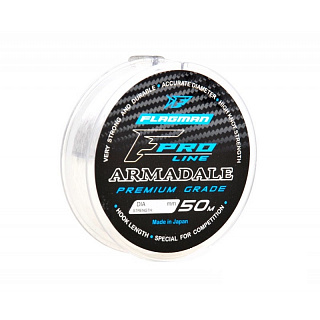 Леска FLAGMAN Armadale Premium Grade 50м. 0,122 мм. 1,39 кг.