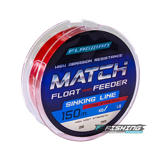 Леска FLAGMAN Match and Feeder Sinking Line 150м. 0.165 мм. 3,7 кг.