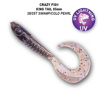 Мягкая приманка Crazy Fish King Tail 2.5&quot;(65мм) 72-65-2625T-7