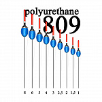 Поплавок из полиуретана Wormix 809 1,0гр - фото 1