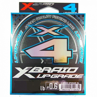 Шнур X-Braid Upgrade X4 150m #0.8-14lb 