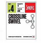 Вертлюги трехсостор. Lucky John Pro Series CROSSLINE SWIVEL 006 - фото 1