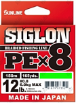 Шнур плетёный SUNLINE &quot;SIGLON  PEx8&quot; Light Green 150m #0.4/10lb 2,9kg - фото 1