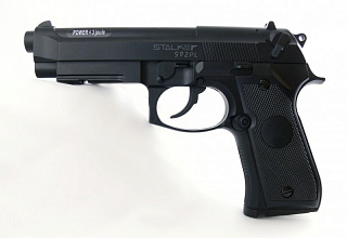 Пистолет пневм. Stalker S92PL (аналог &quot;Beretta 92&quot;) к.4,5мм, пластик, 120 м/с, черный, +250шар.