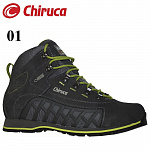 Ботинки треккинговые Chiruca Hurricane 01 GTX р.41  - фото 1