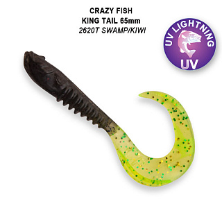 Мягкая приманка Crazy Fish King Tail 2.5&quot;(65мм) 72-65-2620T-7